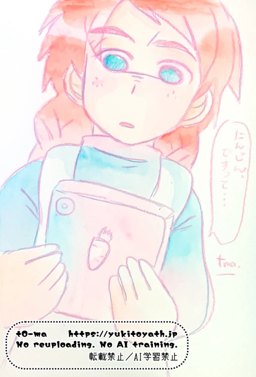 お久しぶりです、そしてお詫び by t0-ma