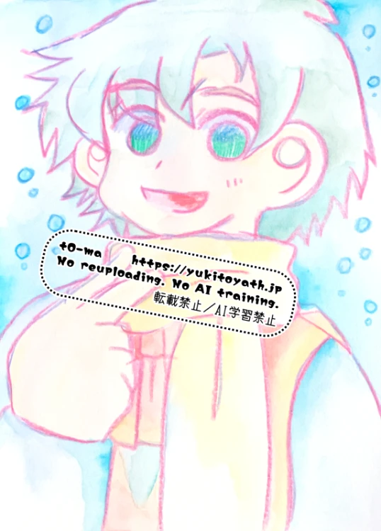 ようやく少し涼しくなってきましたね by t0-ma