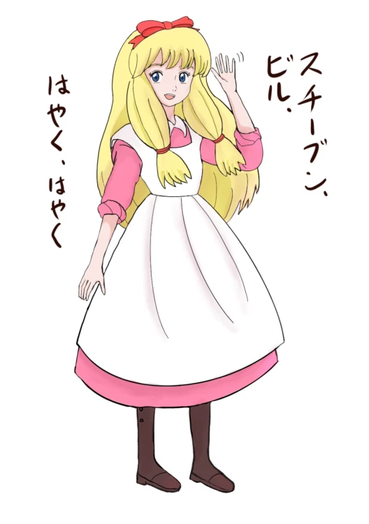 ジェニー by りりちゃびん