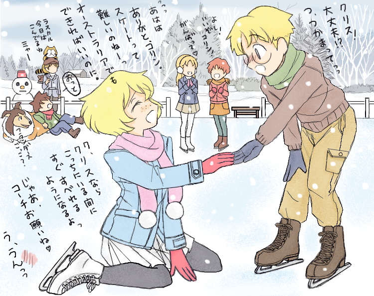 『スケート（ラッシー＆ラスカルコラボ（2020冬））』 illustrated by ねっつん