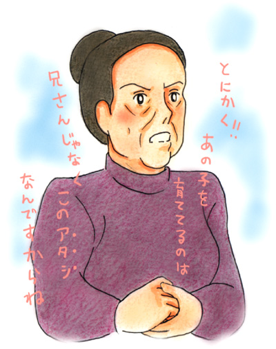マリラ・カスバート　illustrated by ねっつん